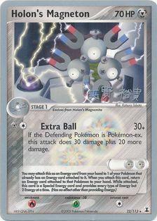 Holon's Magneton (22/113) (B-L-S - Hiroki Yano) [World Championships 2006] | Jack's On Queen