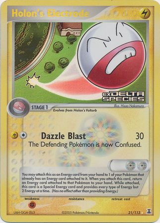 Holon's Electrode (21/113) (Stamped) [EX: Delta Species] | Jack's On Queen