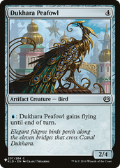 Dukhara Peafowl [The List Reprints] | Jack's On Queen