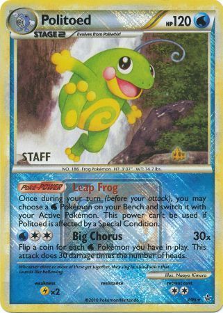 Politoed (7/95) (League Promo Staff) [HeartGold & SoulSilver: Unleashed] | Jack's On Queen