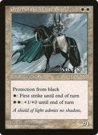 Order of the White Shield (Oversized) [Oversize Cards] | Jack's On Queen