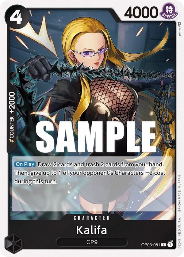 Kalifa (081) (OP03-081) [Pillars of Strength] | Jack's On Queen