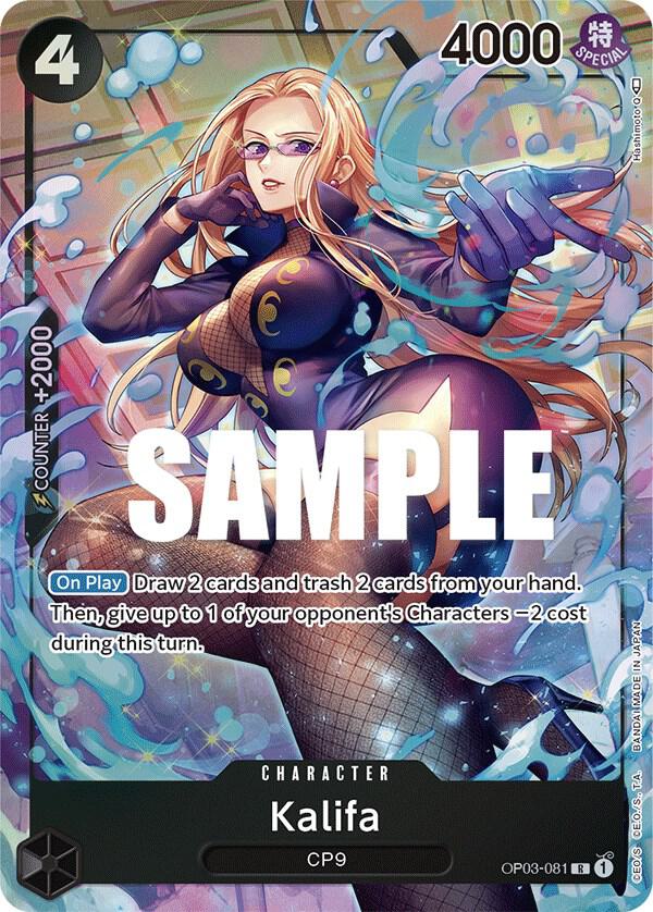 Kalifa (081) (Alternate Art) (OP03-081) [Pillars of Strength] | Jack's On Queen