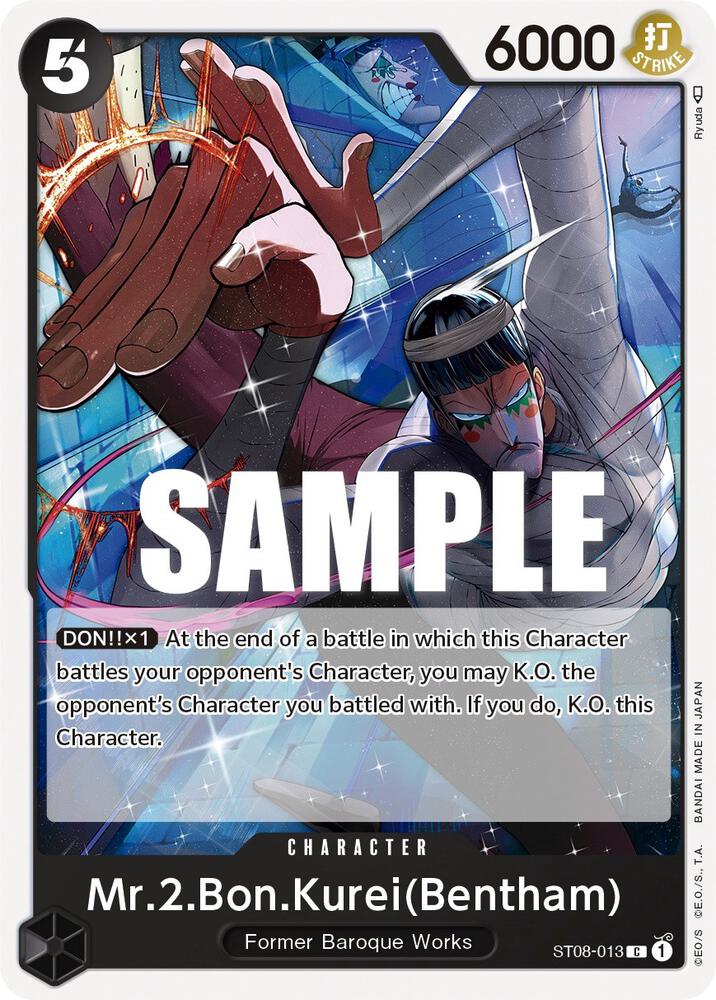 Mr.2.Bon.Kurei (Bentham) (ST08-013) [Starter Deck 8: Monkey.D.Luffy] | Jack's On Queen