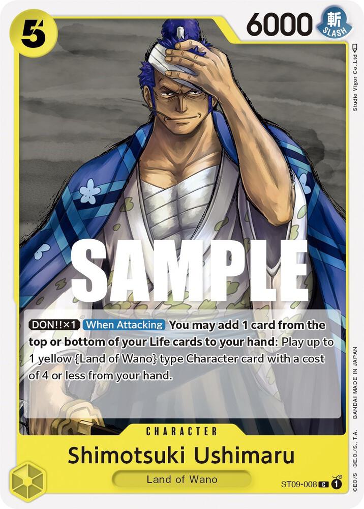 Shimotsuki Ushimaru (ST09-008) [Starter Deck 9: Yamato] | Jack's On Queen