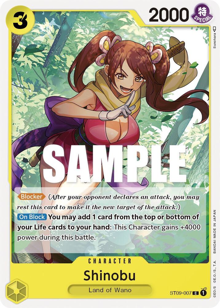 Shinobu (ST09-007) [Starter Deck 9: Yamato] | Jack's On Queen