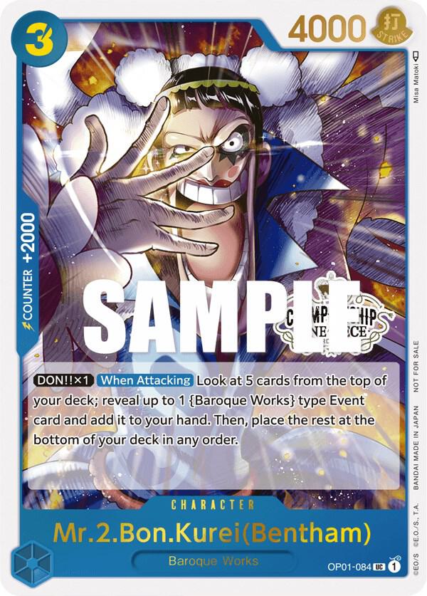 Mr.2.Bon.Kurei (Bentham) (Store Championship Participation Pack Vol. 2) (OP01-084) [One Piece Promotion Cards] | Jack's On Queen