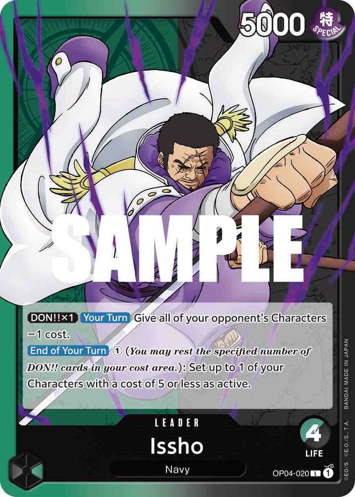 Issho (OP04-020) [Kingdoms of Intrigue] | Jack's On Queen
