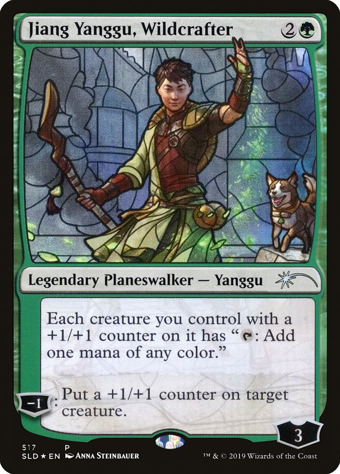 Jiang Yanggu, Wildcrafter (Secret Lair) [Secret Lair Drop Promos] | Jack's On Queen