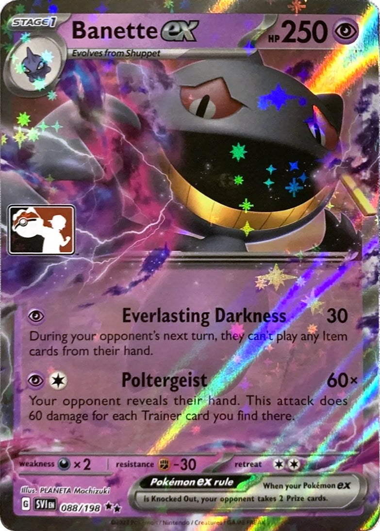 Banette ex (229/198) [Prize Pack Series Three] | Jack's On Queen