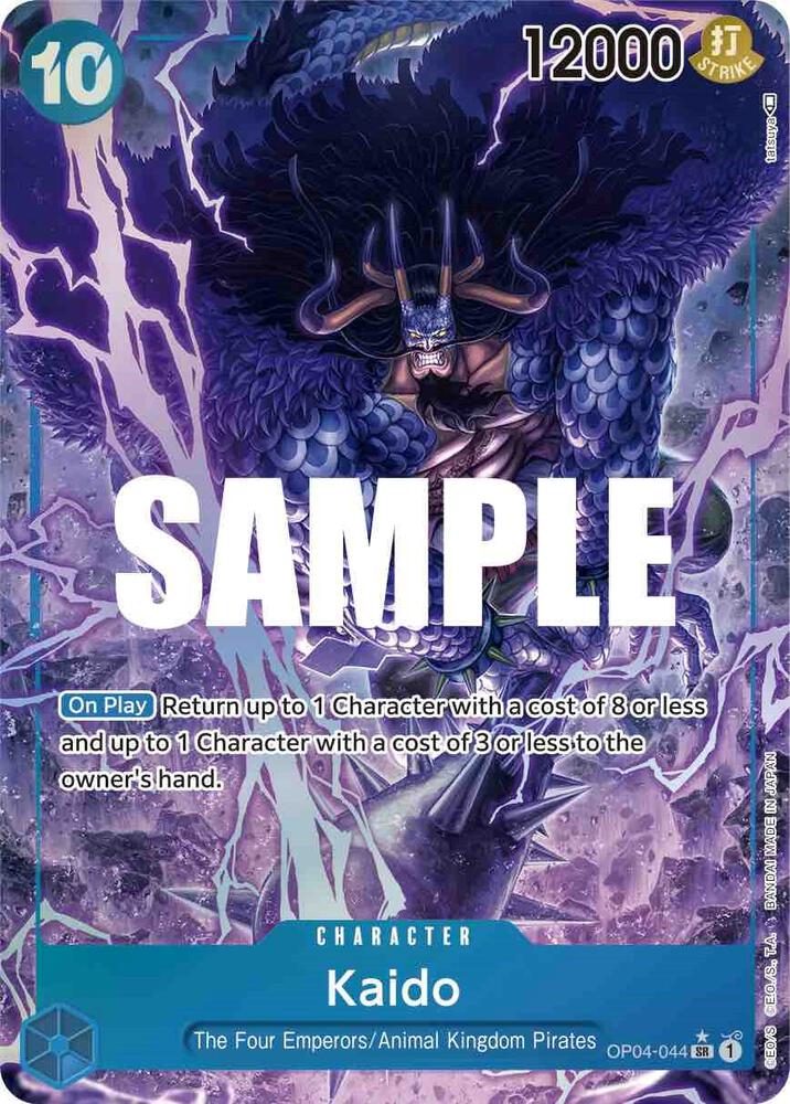 Kaido (Alternate Art) (OP04-044) [Kingdoms of Intrigue] | Jack's On Queen