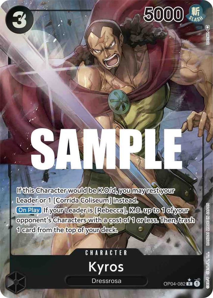 Kyros (Alternate Art) (OP04-082) [Kingdoms of Intrigue] | Jack's On Queen
