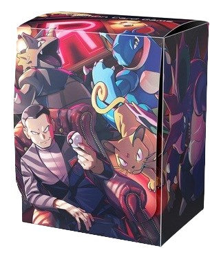 Deck Box - Inteleon VMAX | Jack's On Queen