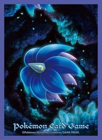 Card Sleeves - Greninja Pro (64-Pack) | Jack's On Queen