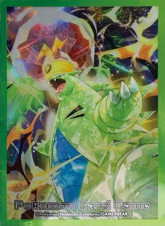 Card Sleeves - Decidueye Line (64-Pack) | Jack's On Queen