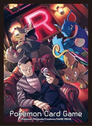 Card Sleeves - Victor (64-Pack) | Jack's On Queen