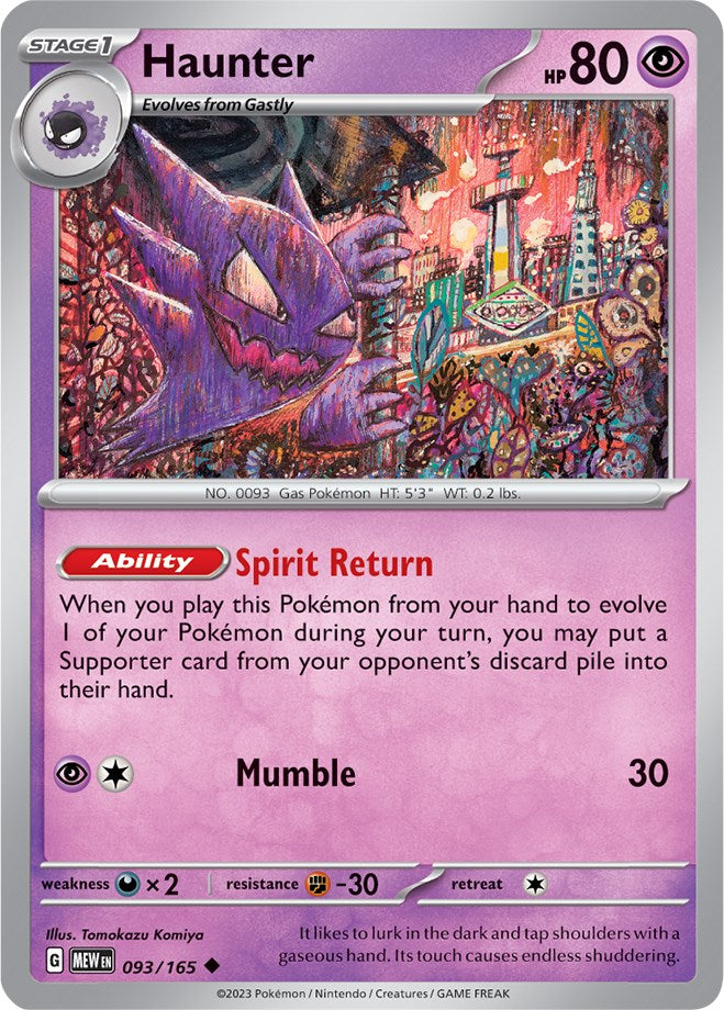 Haunter (093/165) [Scarlet & Violet: 151] | Jack's On Queen