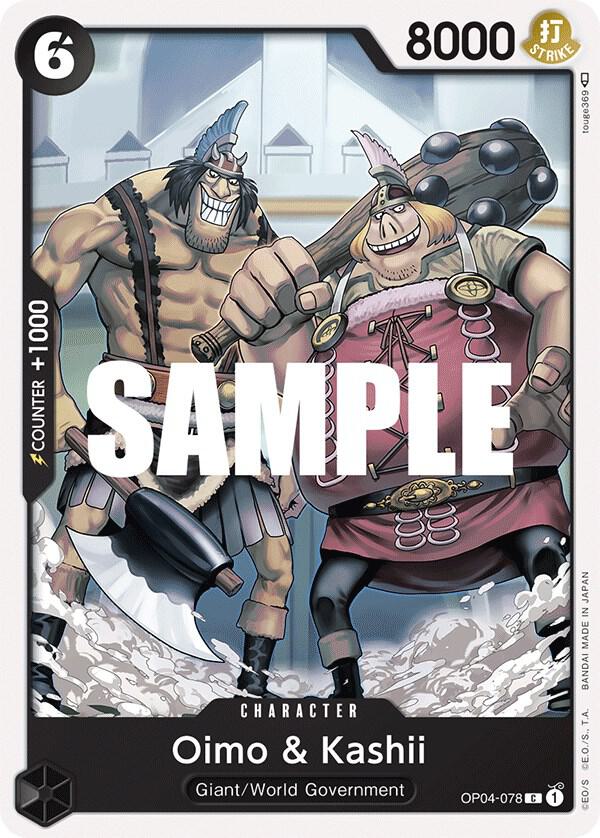 Oimo & Kashii (OP04-078) [Kingdoms of Intrigue] | Jack's On Queen