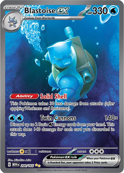 Blastoise ex (200/165) [Scarlet & Violet: 151] | Jack's On Queen