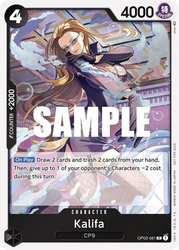 Kalifa (Dash Pack) (OP03-081) [Kingdoms of Intrigue] | Jack's On Queen