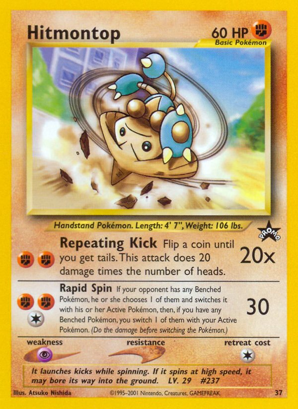 Hitmontop (37) [Wizards of the Coast: Black Star Promos] | Jack's On Queen