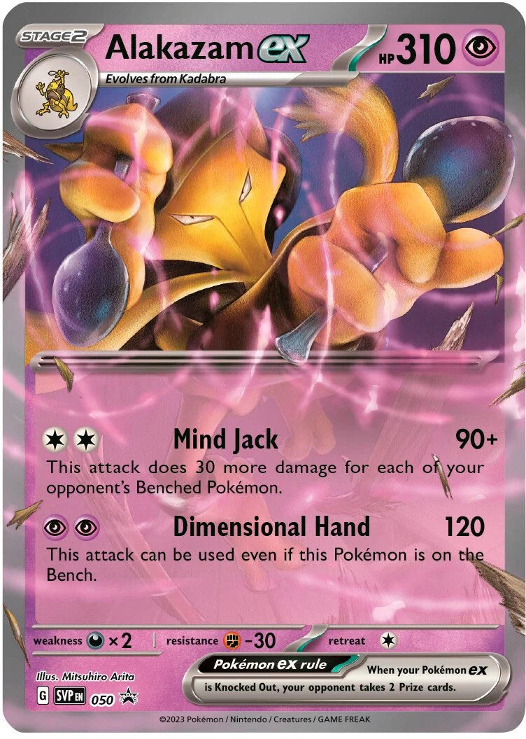 Alakazam ex (050) [Scarlet & Violet: Black Star Promos] | Jack's On Queen