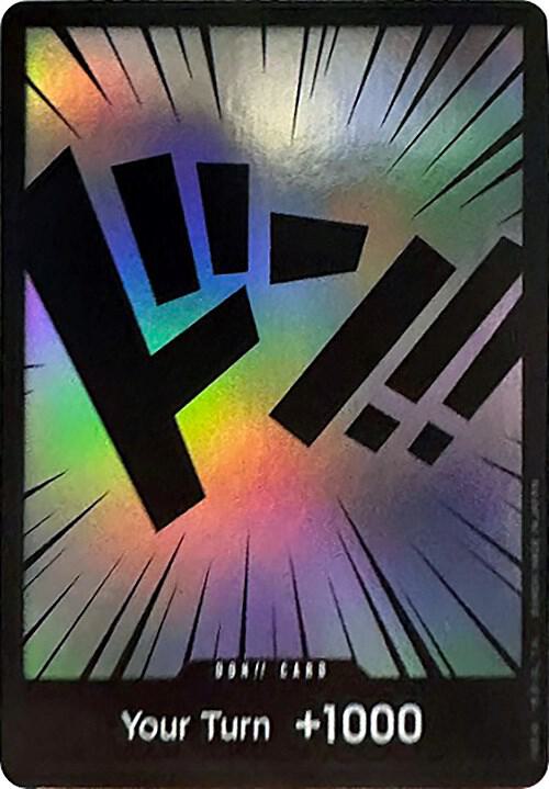 DON!! Card [Ultra Deck: The Three Captains] | Jack's On Queen