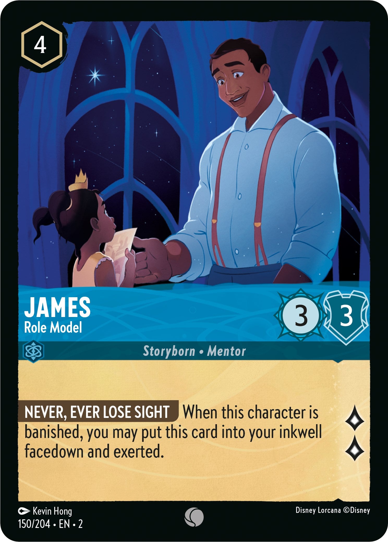 James - Role Model (150/204) [Rise of the Floodborn] | Jack's On Queen