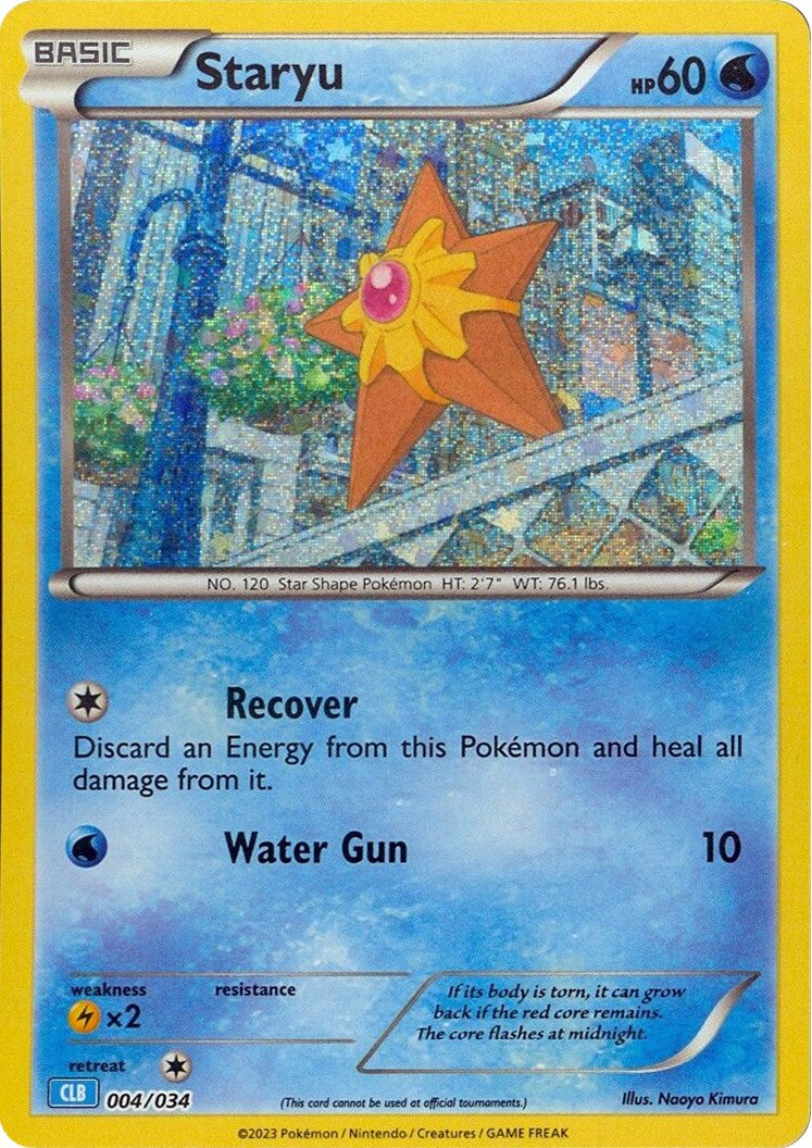 Staryu [Trading Card Game Classic] | Jack's On Queen