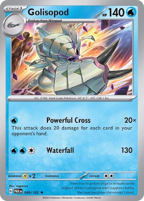 Golisopod (049/182) (Build & Battle Box) [Scarlet & Violet: Paradox Rift] | Jack's On Queen