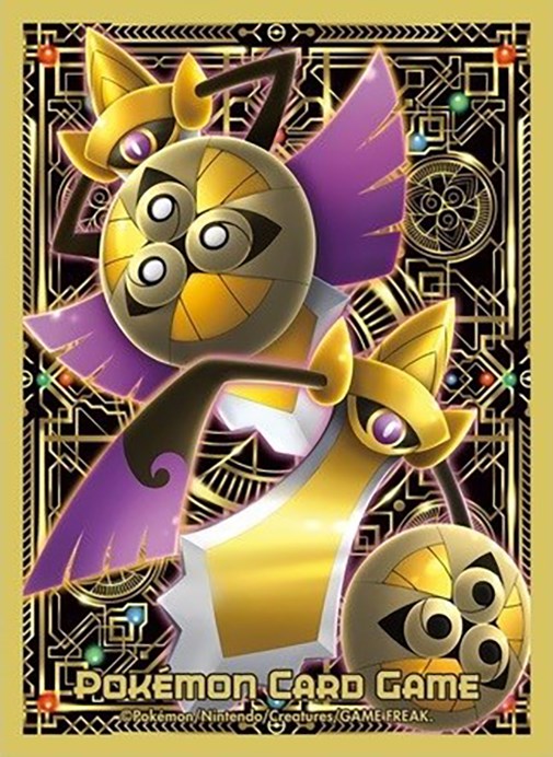 Card Sleeves - Premium Gloss Aegislash (64-Pack) (Pokemon Center Japan Exclusive) | Jack's On Queen