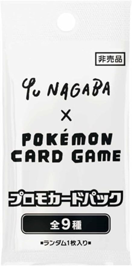 Yu Nagaba x Pokemon - Eevee's Special Promo Pack | Jack's On Queen