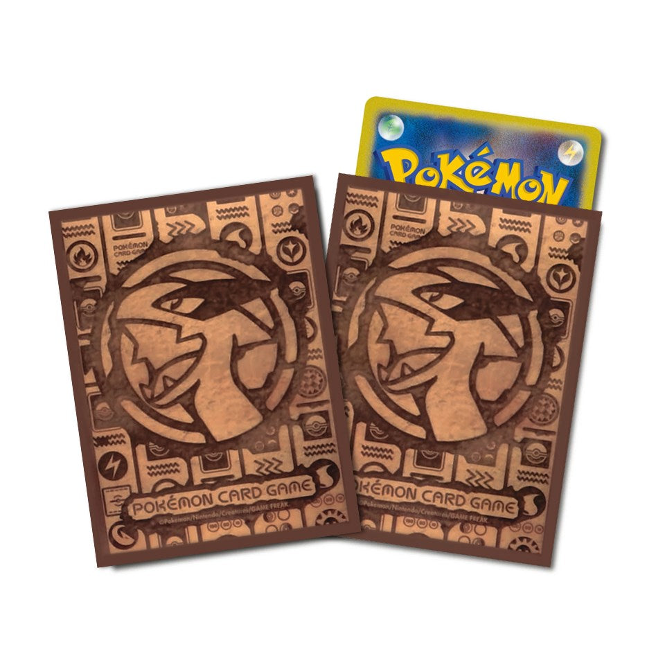 Card Sleeves - Paradigm Trigger Lugia (64-Pack) | Jack's On Queen