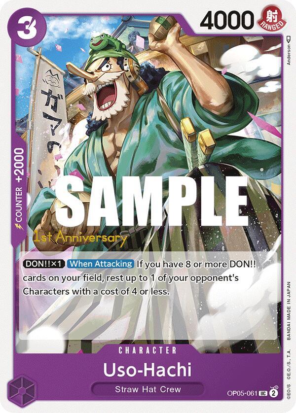 Uso-Hachi (OP05-061) [Awakening of the New Era: 1st Anniversary Tournament Cards] | Jack's On Queen