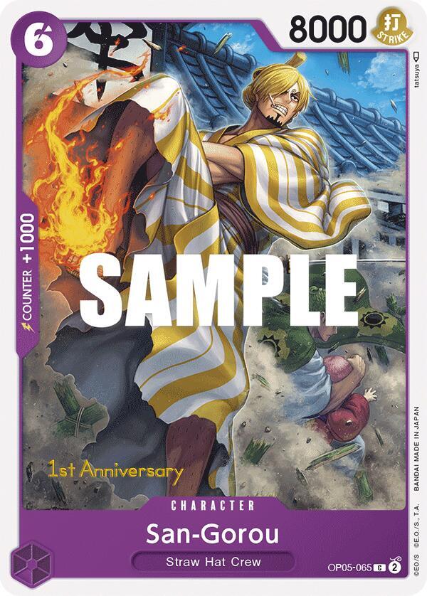 San-Gorou (OP05-065) [Awakening of the New Era: 1st Anniversary Tournament Cards] | Jack's On Queen