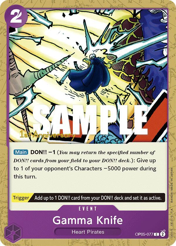 Gamma Knife (OP05-077) [Awakening of the New Era: 1st Anniversary Tournament Cards] | Jack's On Queen