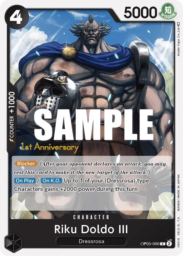 Riku Doldo III (OP05-090) [Awakening of the New Era: 1st Anniversary Tournament Cards] | Jack's On Queen
