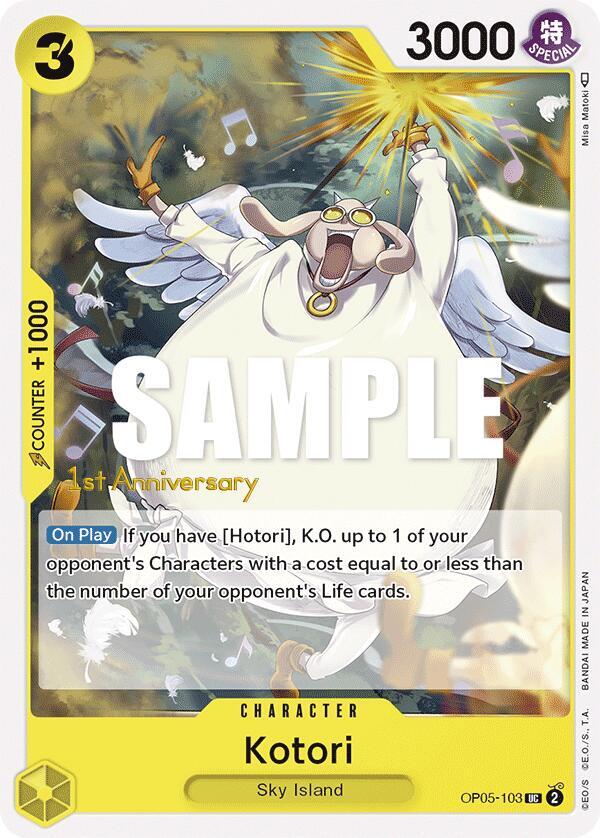 Kotori (OP05-103) [Awakening of the New Era: 1st Anniversary Tournament Cards] | Jack's On Queen