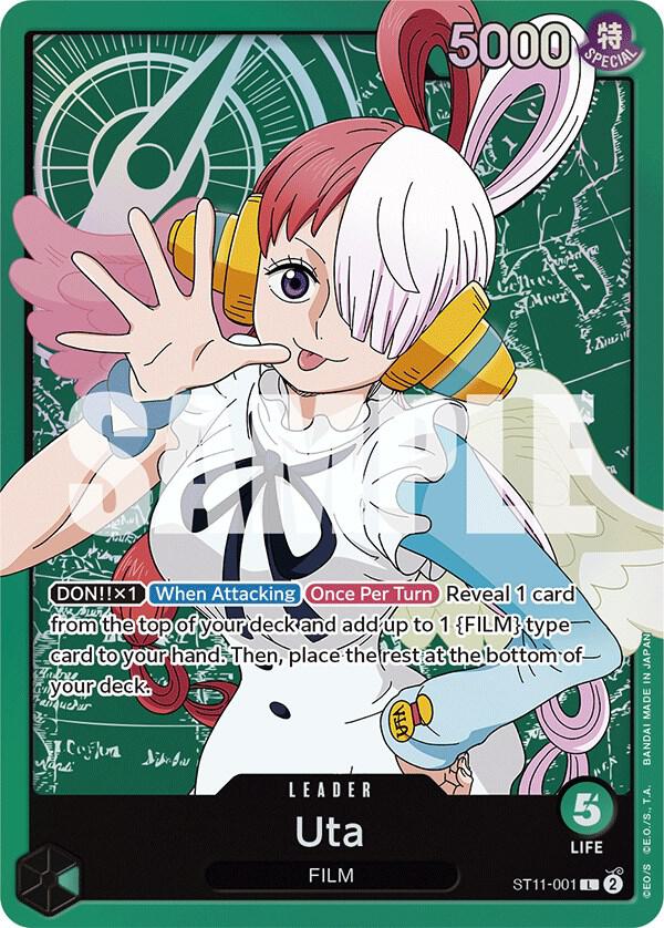 Uta (001) (ST11-001) [Starter Deck 11: Uta] | Jack's On Queen