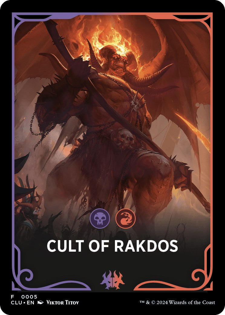 Cult of Rakdos Theme Card [Ravnica: Clue Edition Tokens] | Jack's On Queen