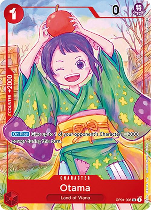 Otama (Japanese 1st Anniversary Set) (OP01-006) [One Piece Promotion Cards] | Jack's On Queen