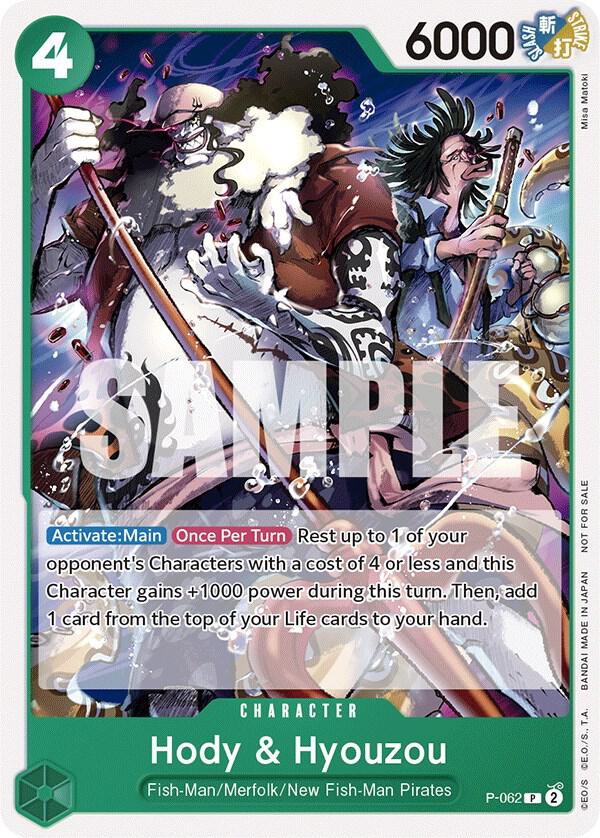 Hody & Hyouzou (Pirates Party Vol. 6) (P-062) [One Piece Promotion Cards] | Jack's On Queen
