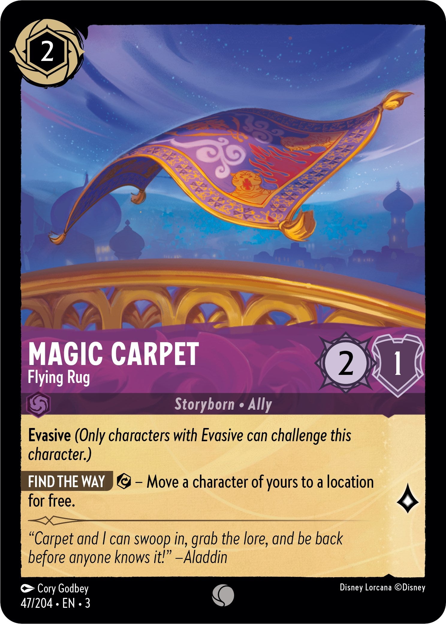 Magic Carpet - Flying Rug (47/204) [Into the Inklands] | Jack's On Queen