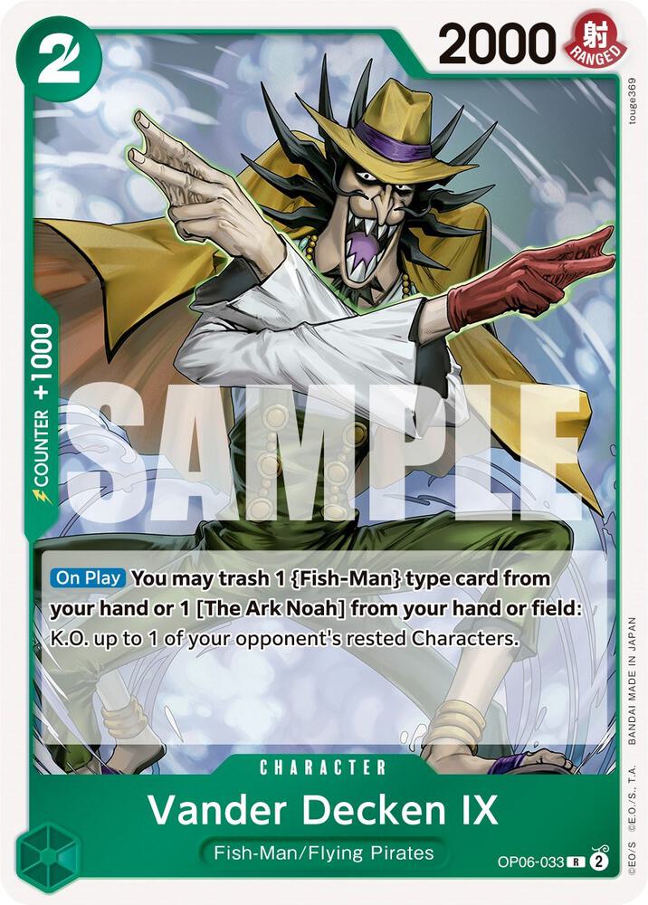 Vander Decken IX (OP06-033) [Wings of the Captain] | Jack's On Queen