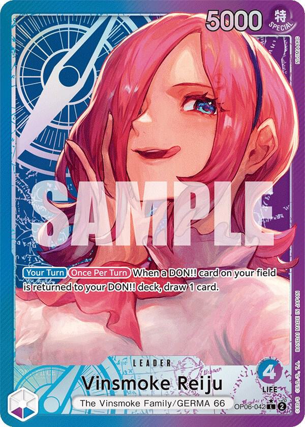 Vinsmoke Reiju (042) (Alternate Art) (OP06-042) [Wings of the Captain] | Jack's On Queen
