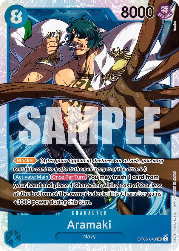 Aramaki (OP06-043) [Wings of the Captain] | Jack's On Queen