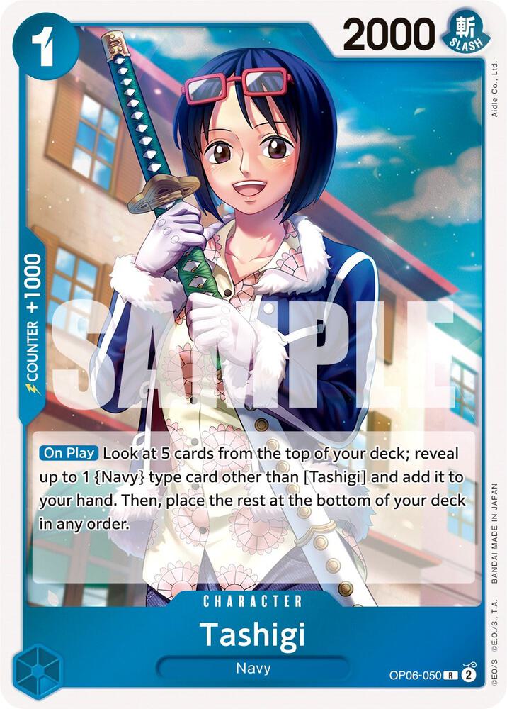 Tashigi (OP06-050) [Wings of the Captain] | Jack's On Queen