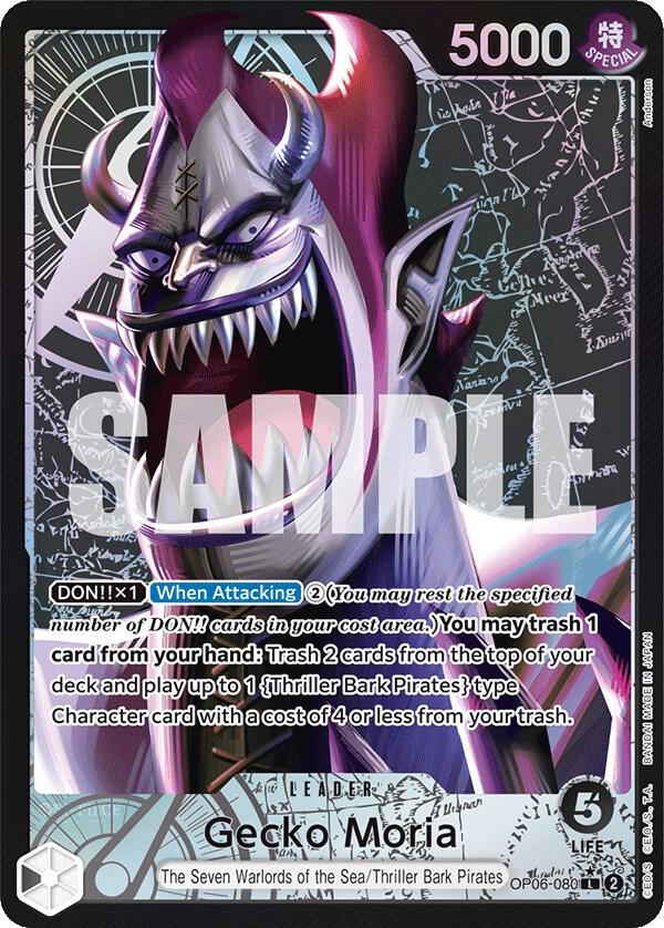 Gecko Moria (080) (Alternate Art) (OP06-080) [Wings of the Captain] | Jack's On Queen