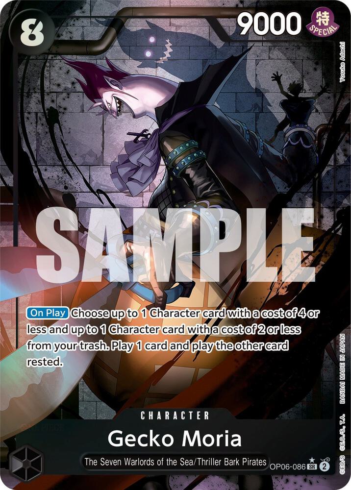 Gecko Moria (086) (Alternate Art) (OP06-086) [Wings of the Captain] | Jack's On Queen