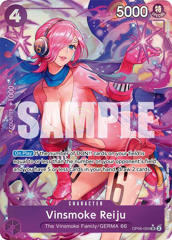 Vinsmoke Reiju (069) (Alternate Art) (OP06-069) [Wings of the Captain] | Jack's On Queen